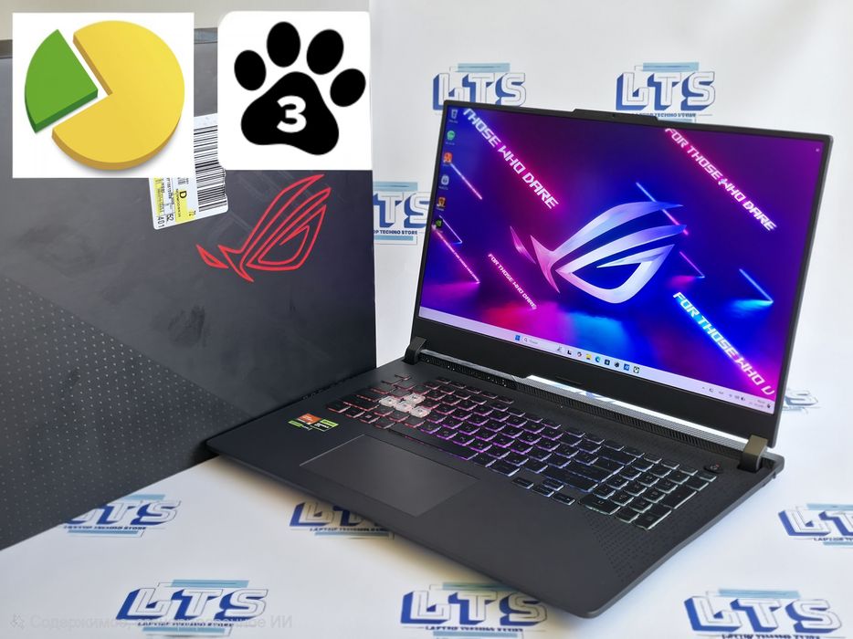 Asus Rog Strix G17 2k 240Hz R9-7845HX/ram16/ssd-1Tb RTX4060