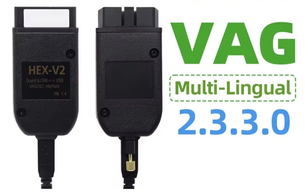 VCDS hex-2 VAG pl eng