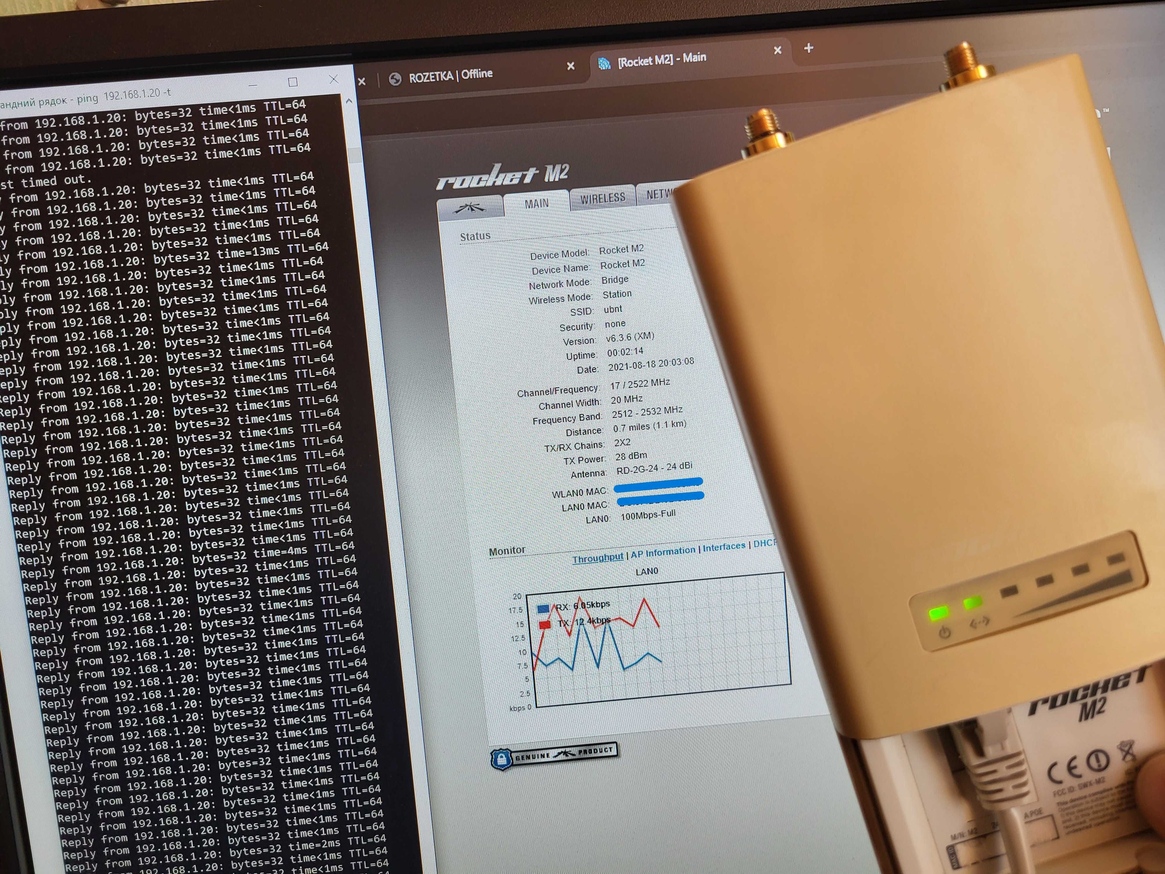 Ubiquiti Rocket M2