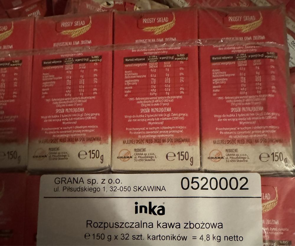 Кавовий напій Inka цикорій, 150грам  Продаж гуртом, 32шт по 150грам