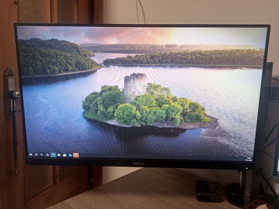 Монітор PHILIPS 273V7Q