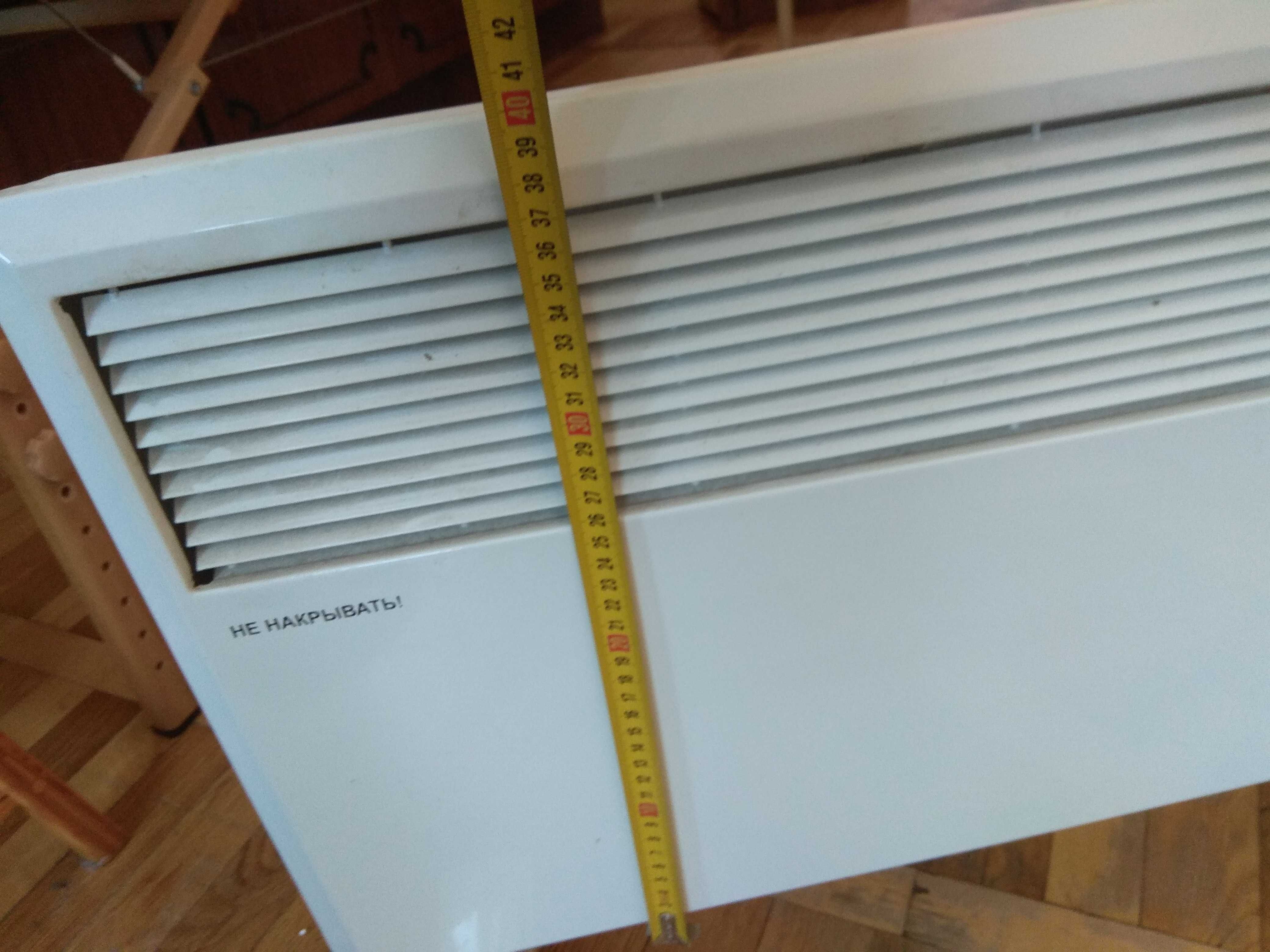 Конвектор Sea Breeze SB-359 обігрівач обогреватель