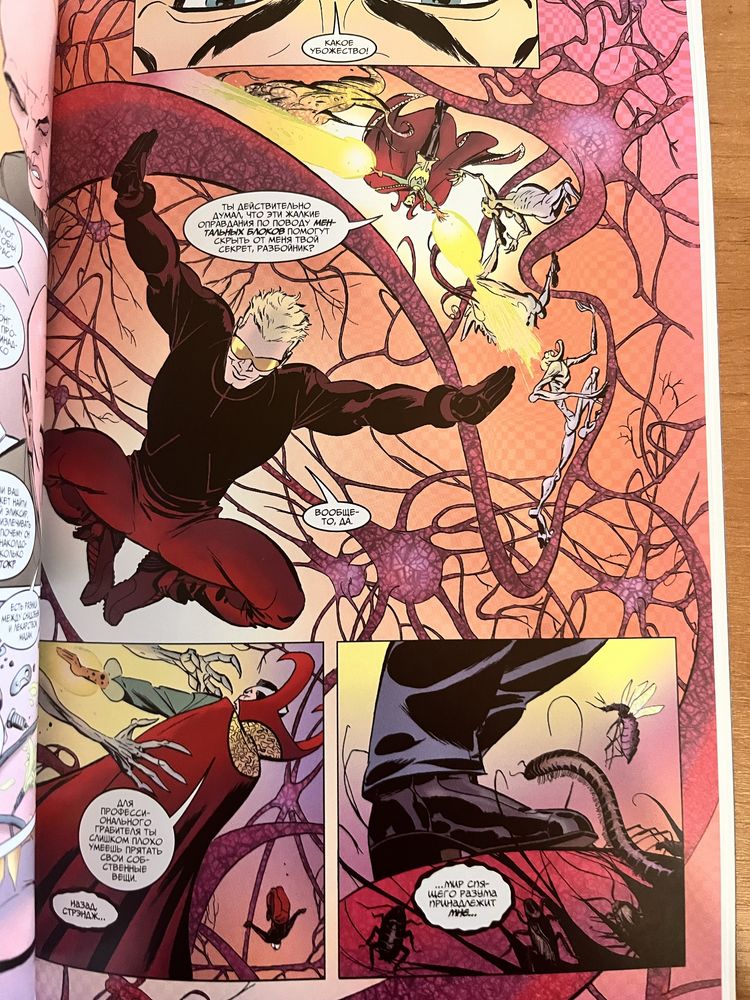Комиксы Marvel Человек-паук Доктор Стрэндж Сорвиголова Прибой Marvel
