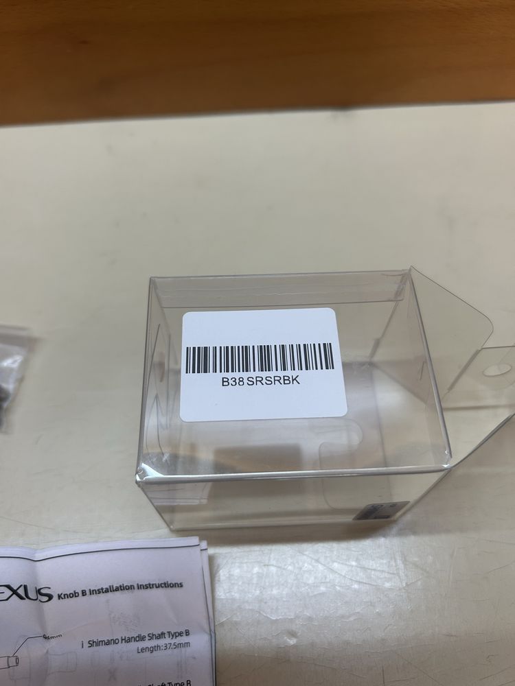 Pega Gomexus 38 mm SW