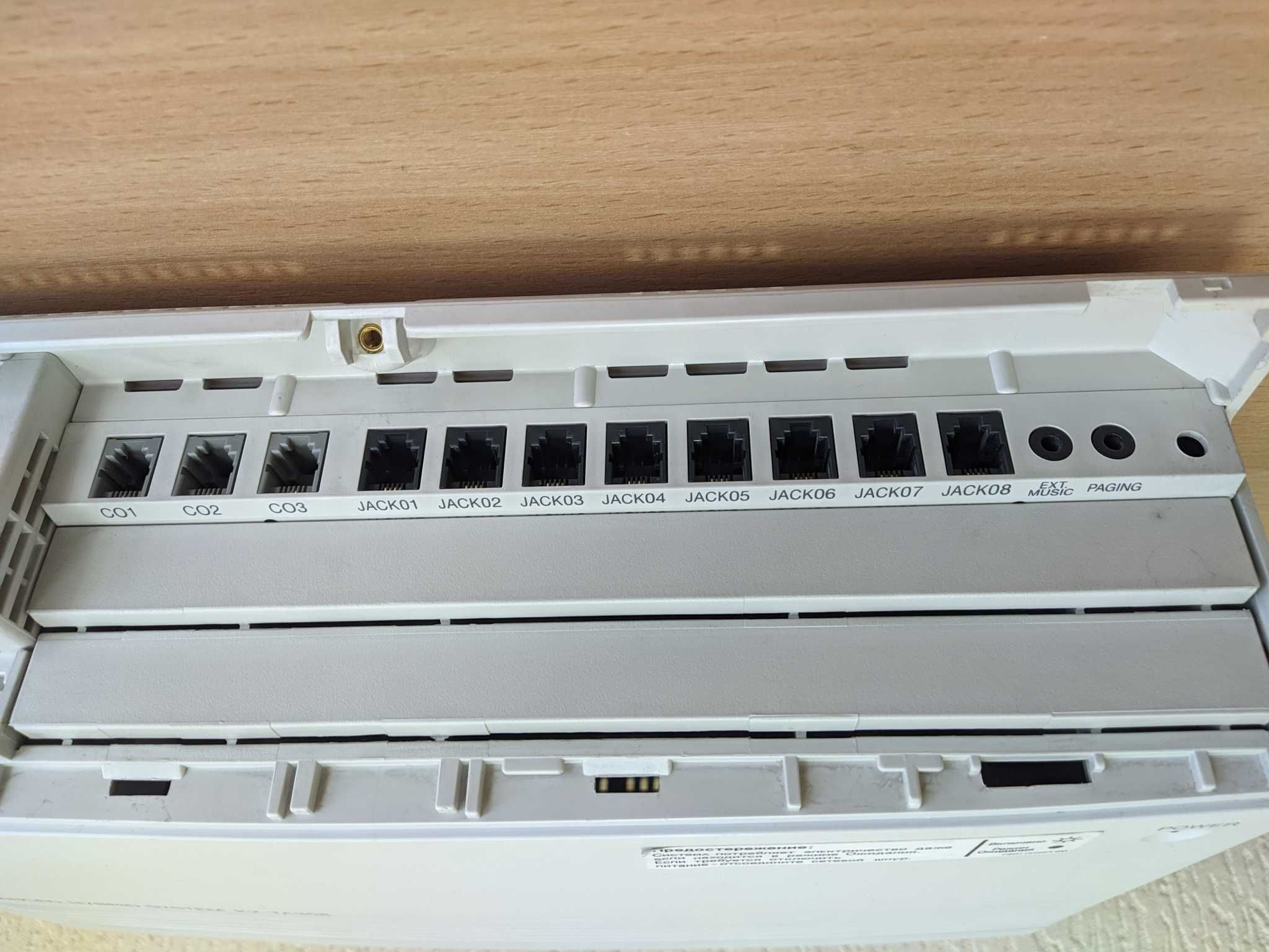 Міні АТС Panasonic KX-TA308 + системний телефон KX-T7730