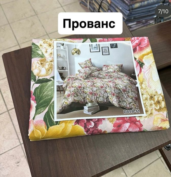 Постільна постіль 1,5, 2, євро