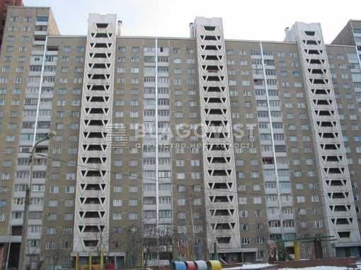 3кімн  пр Глушкова 41 , ТЕРЕМКИ 1 ,  метро- 3хв