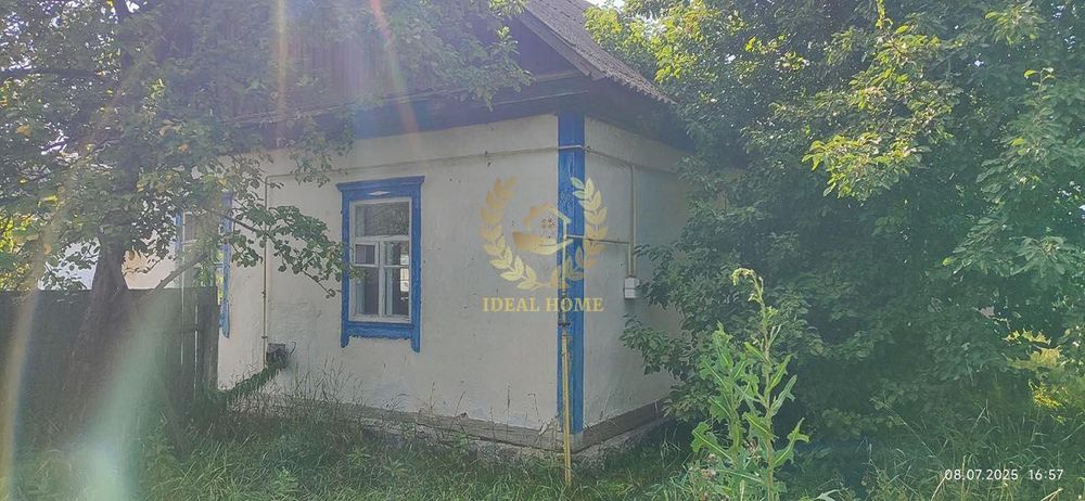 Продам затишний будинок в селі Мигалки Бучанського району