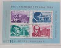 Znaczki pocztowe - Sławni ludzie - Rumunia - Czyste