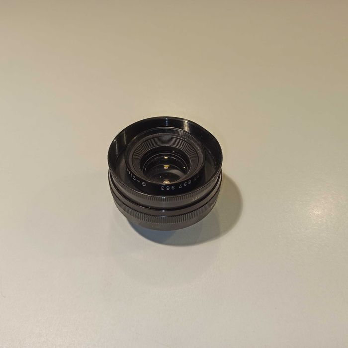 Obiektyw powiększalnikowy Schnneider-Kreuznach G-Claron 1:9/150