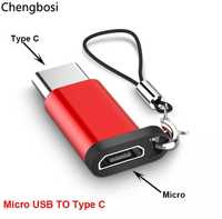 Переходник с USB-Tуpe C на Micro USB