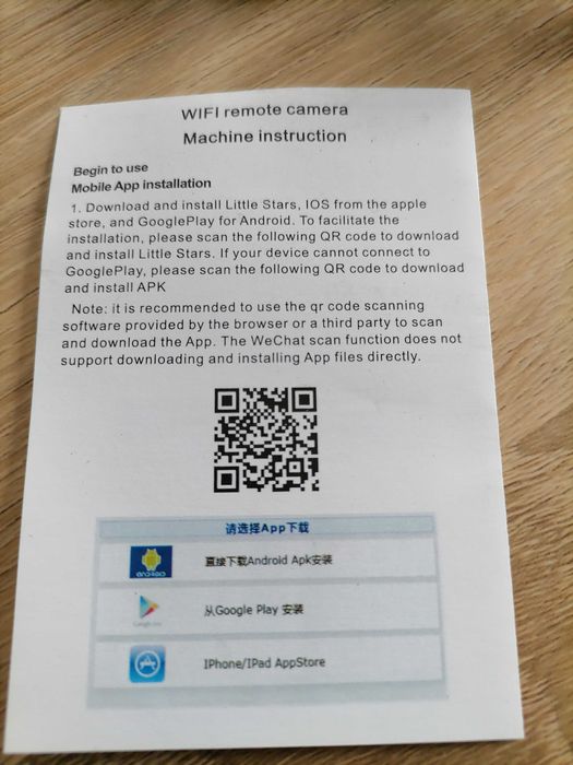 Kamera WiFi do aplikacji