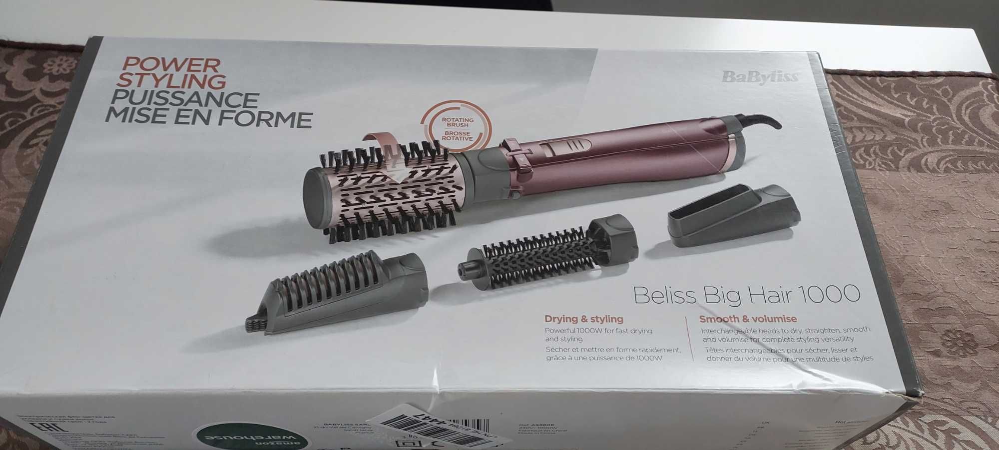 Lokówko-suszarka Babyliss AS960E jonizacja 1000W