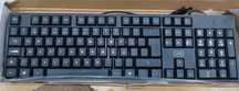 Teclado impecável