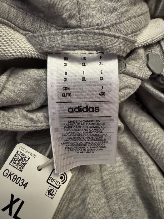 Чоловічий костюм ADIDAS essentials french terry 3-stripes
