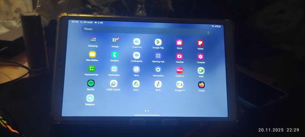 Samsung tab a7 lite 3/32