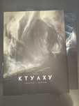 Г.Ф.Лавкрафт, Франсуа Баранже "Зов Ктулху", "Хребты безумия" Том 1 + 2