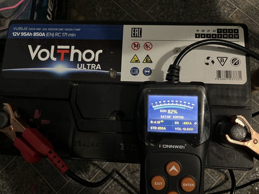 Продам акамулятор Volthor 100