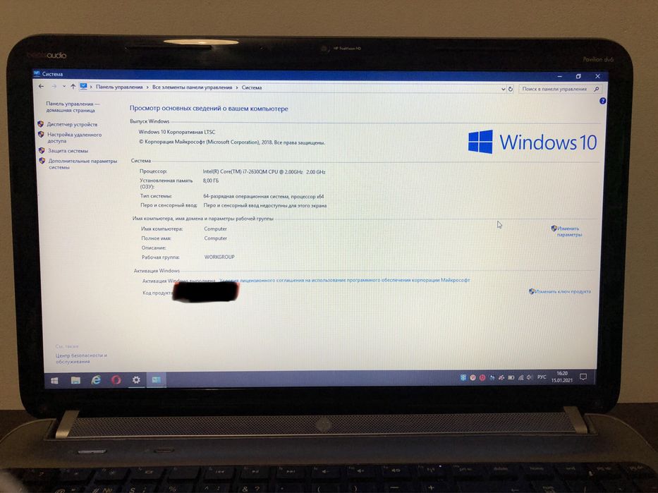 ‼️Ноутбук  ‼️ Игровой HP CORE I7
