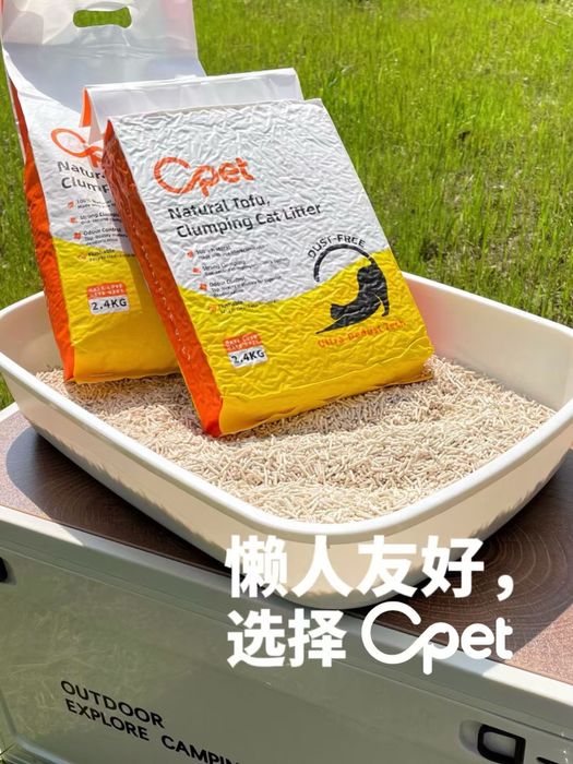 Tofu Cat Litter(6bags/box|42L/14.4kg)