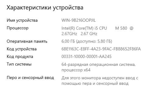 Продам ноутбук DELL