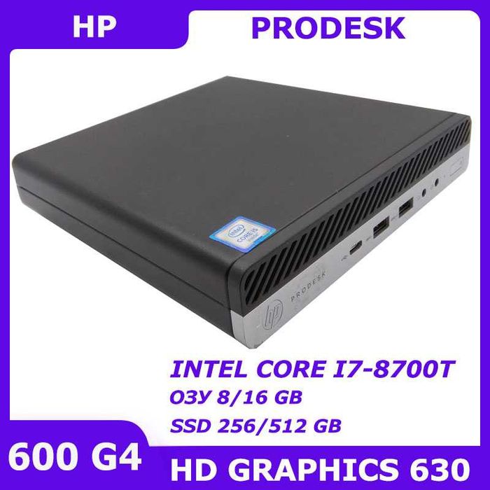 HP ProDesk 600 G4 i7-8700T 8/256 GB DPort DP-HDMI VGA WiFi+BT (6008)