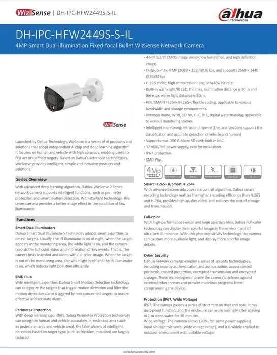 Камера Dahua 4МП IPC-HFW2449S-S-IL