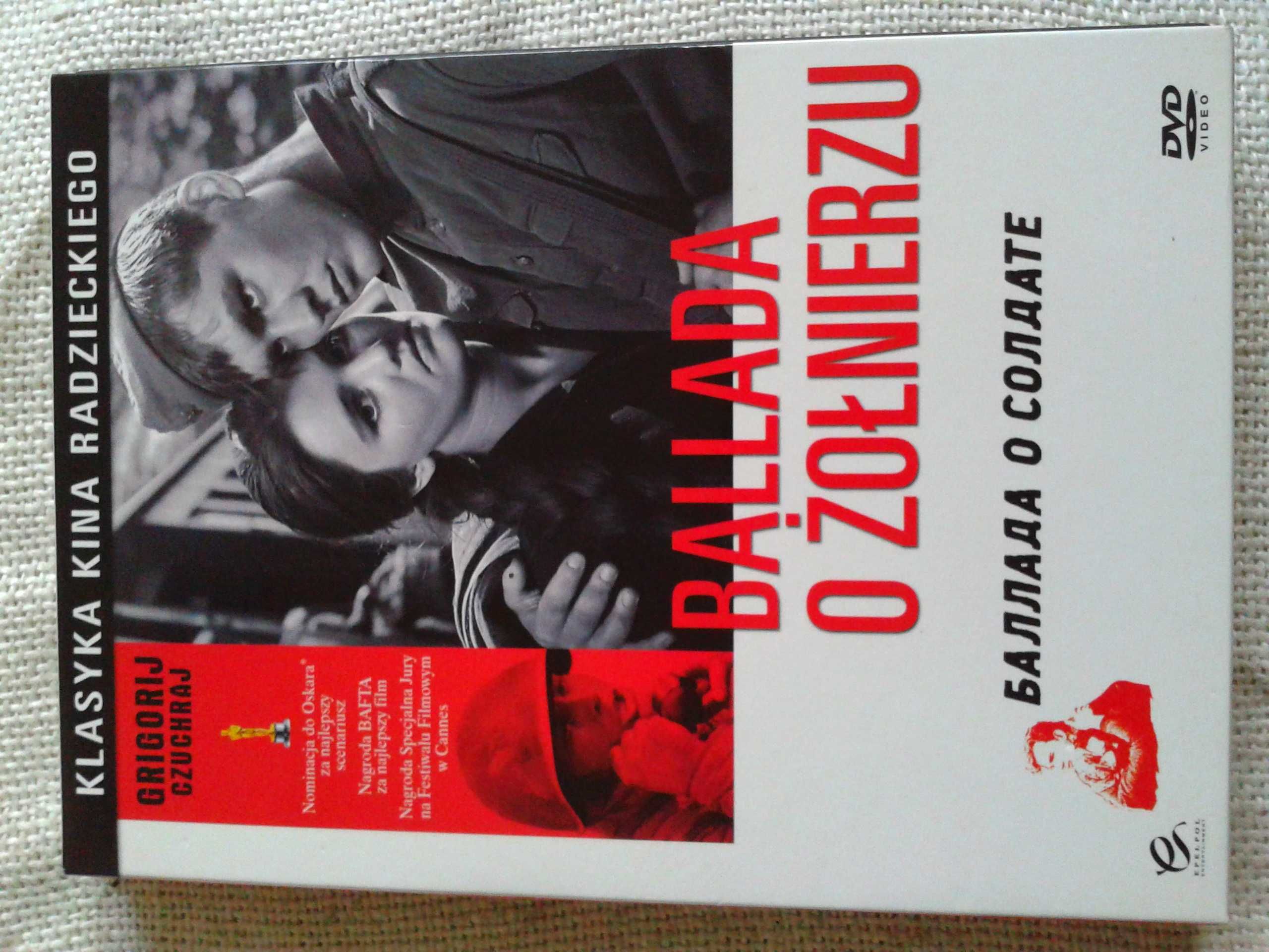 Ballada O Żołnierzu  DVD