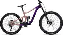 Rower górski zjazdowy Giant Reign SX FOX 40/2023 + GRATIS Raty 0% / Sz