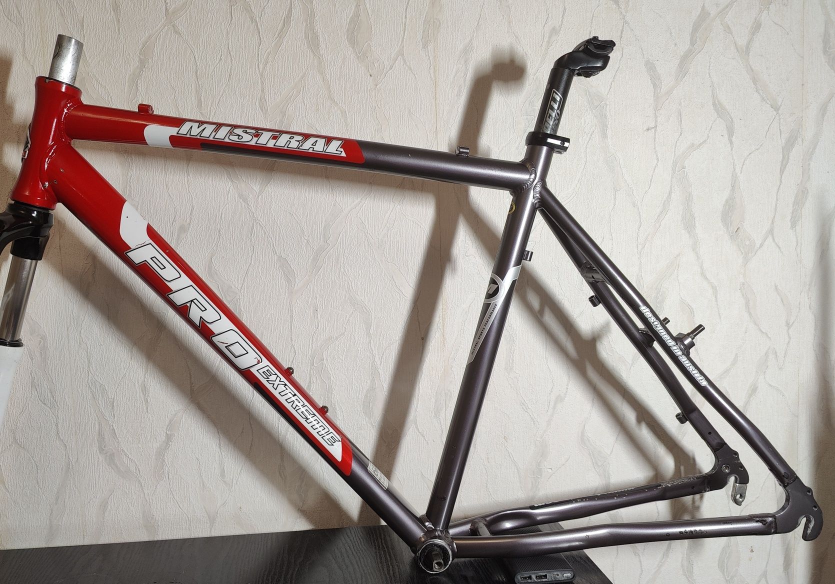 Рама MISTRAL PRO EXTRIME 20.5" v-brake