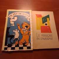 Книги для чтения на французском языке