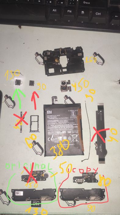 Pocophone f1 запчастини.