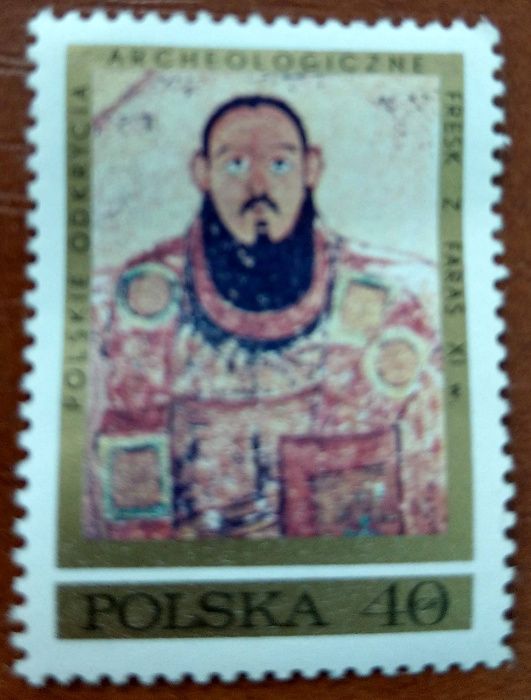 znaczki pocztowe PRL Polskie odkrycia archeologiczne - freski z Faras