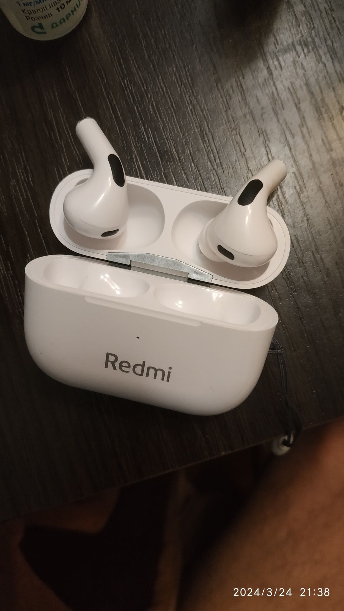 Продам наушники Redmi