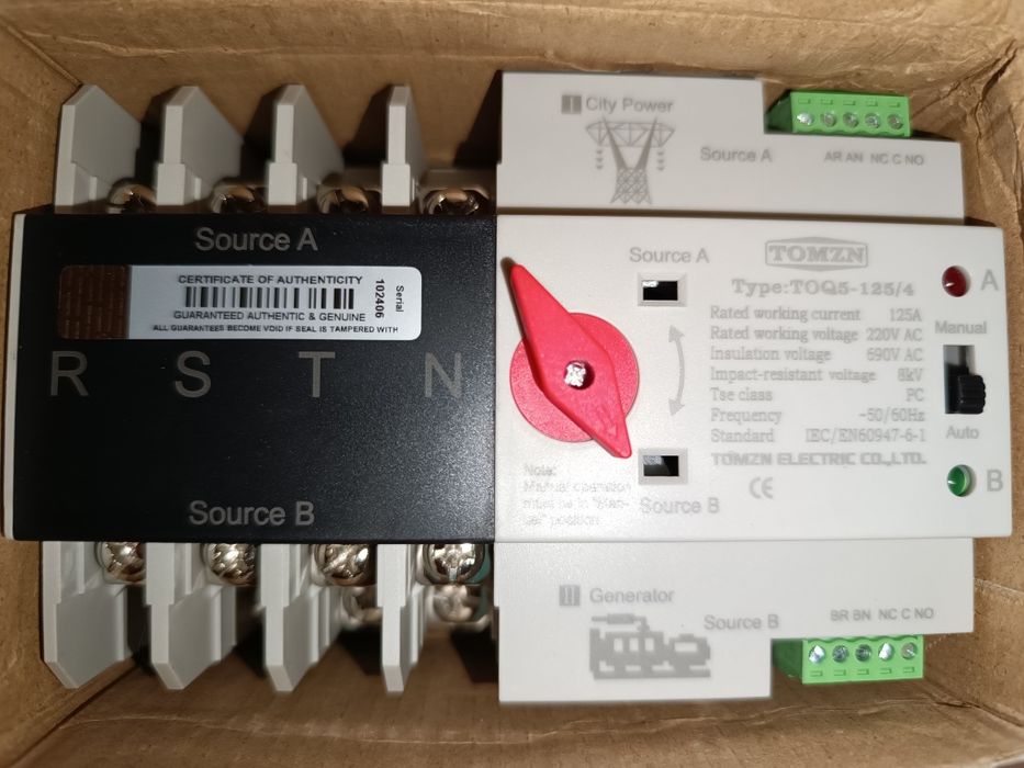 АВР генератор/мережа 3 фази