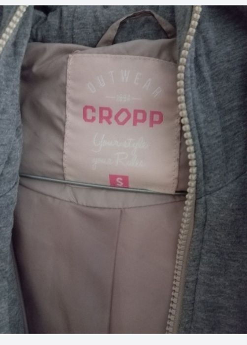 Kurtka pikowana damska Cropp S