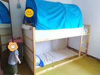 Dossel Cama Kura