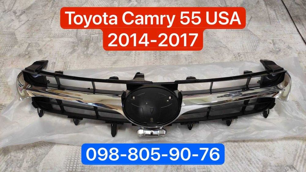 Решетка радиатора Toyota Camry 55 USA решетка Камри 55 США