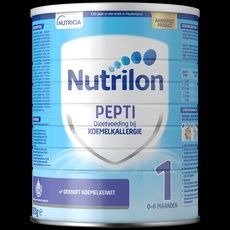 Дитяче харчування суміш Nutrilon 2, 1+, pepti пепті 1