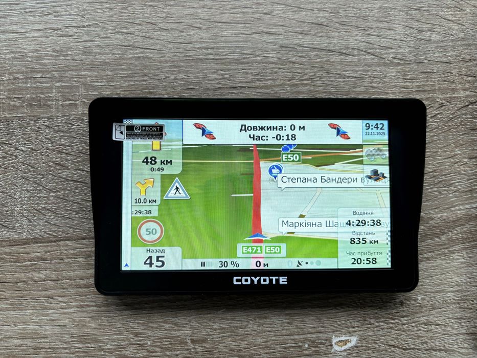 Оновлення навігації iGO