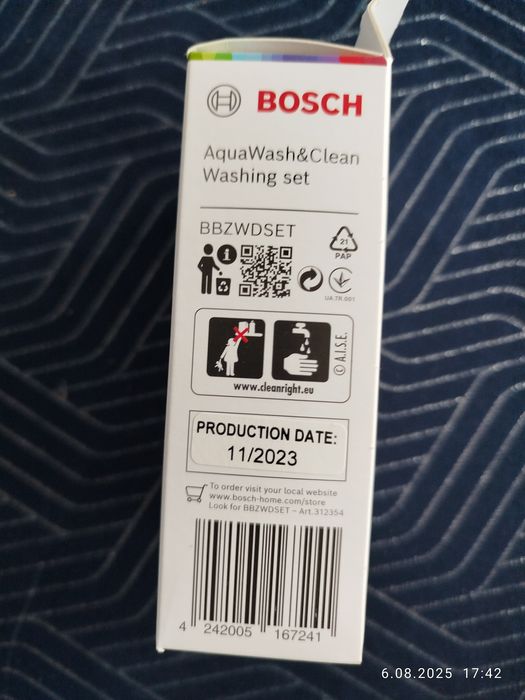 Płyn do prania tapicerek bosch