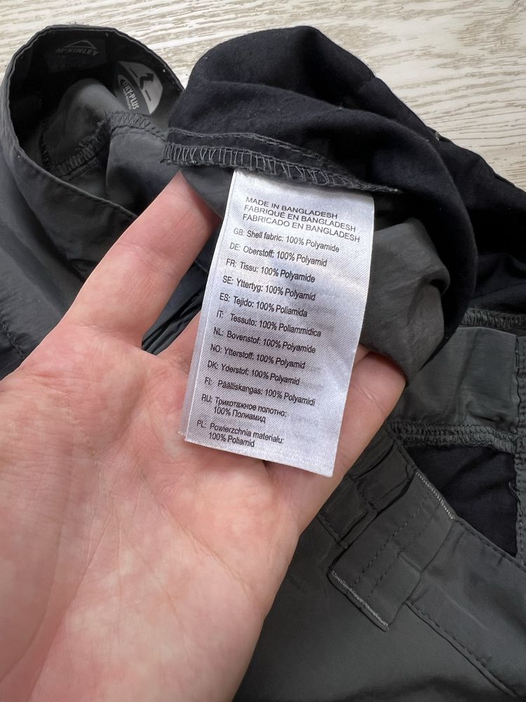 Карго трансформери тренінгові штани розмір L/XL