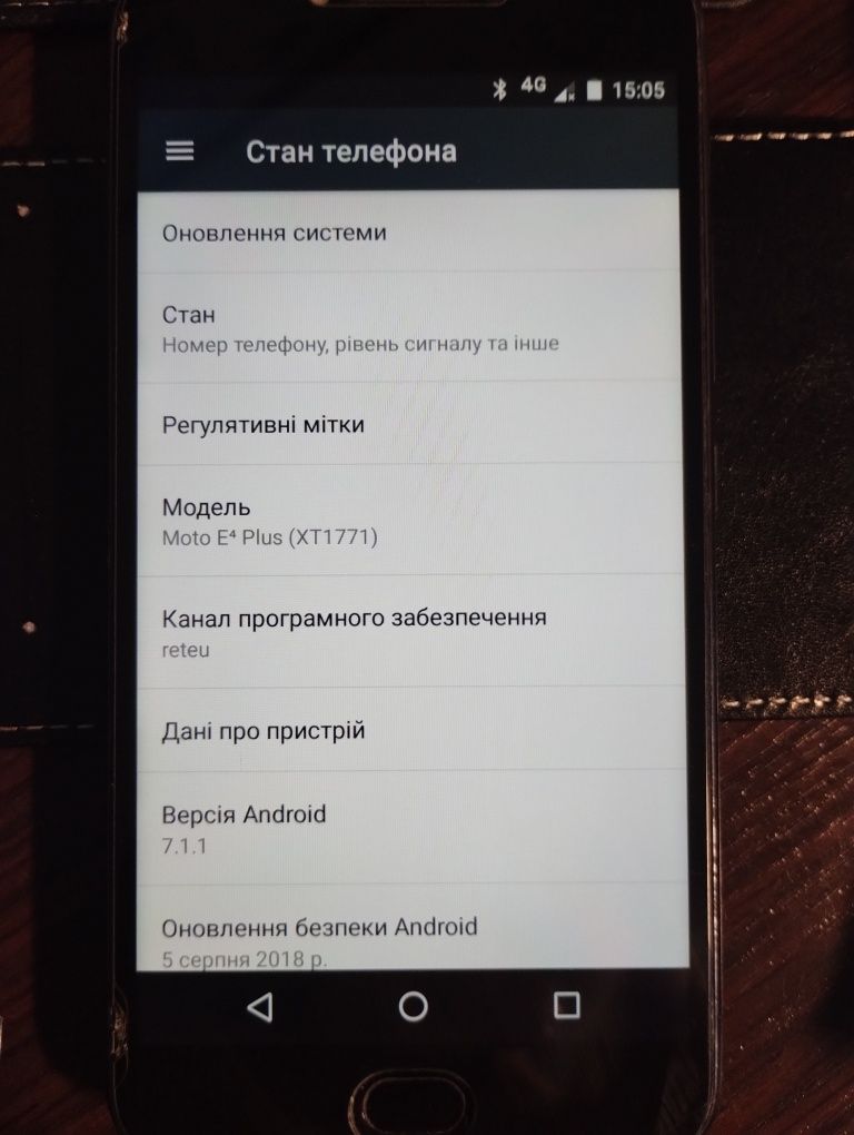Motorola E4 plus (xt1771) NFC 3/16Gb 2 sim