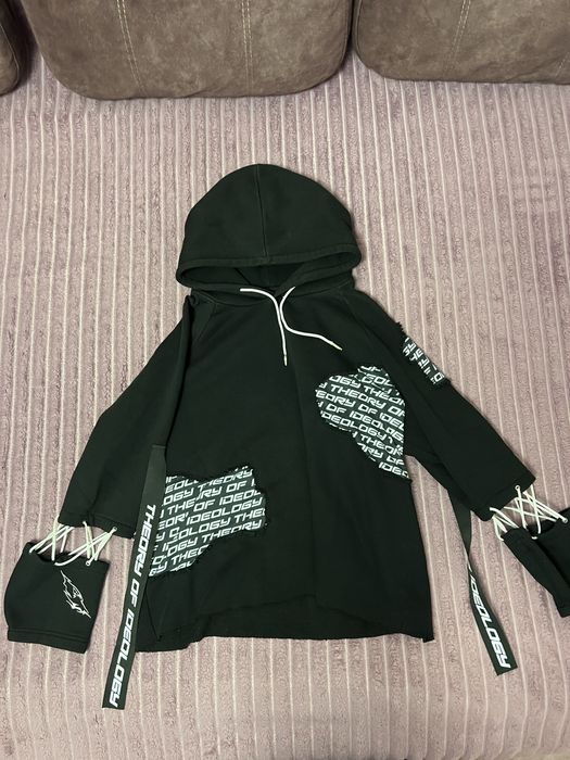 theory of ideology zxcursed