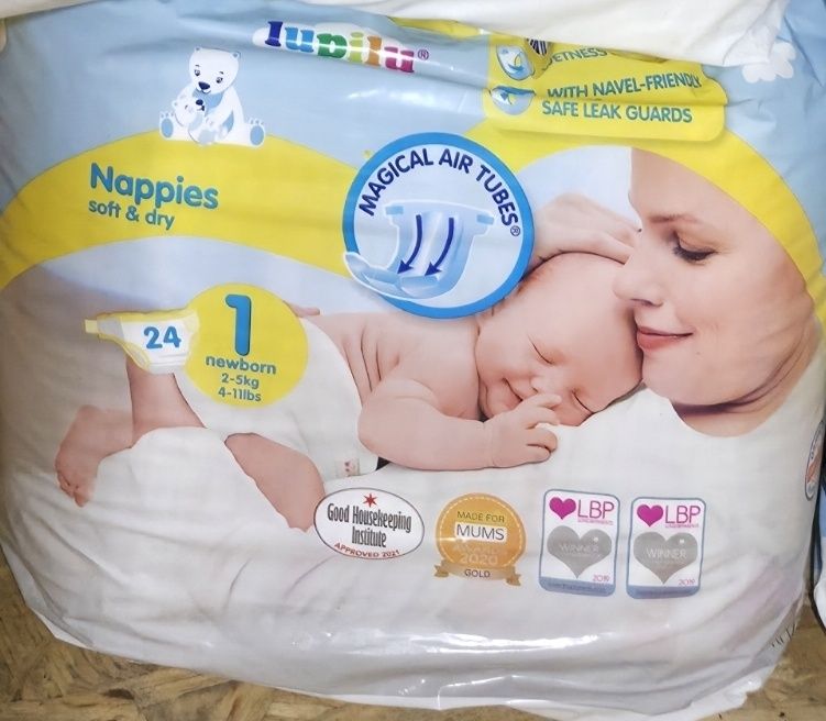 Підгузки lupilu #1 #3, #4