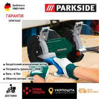 Точило/нождак с Германии Parkside PDOS 200/наждак/шлифовальный станок