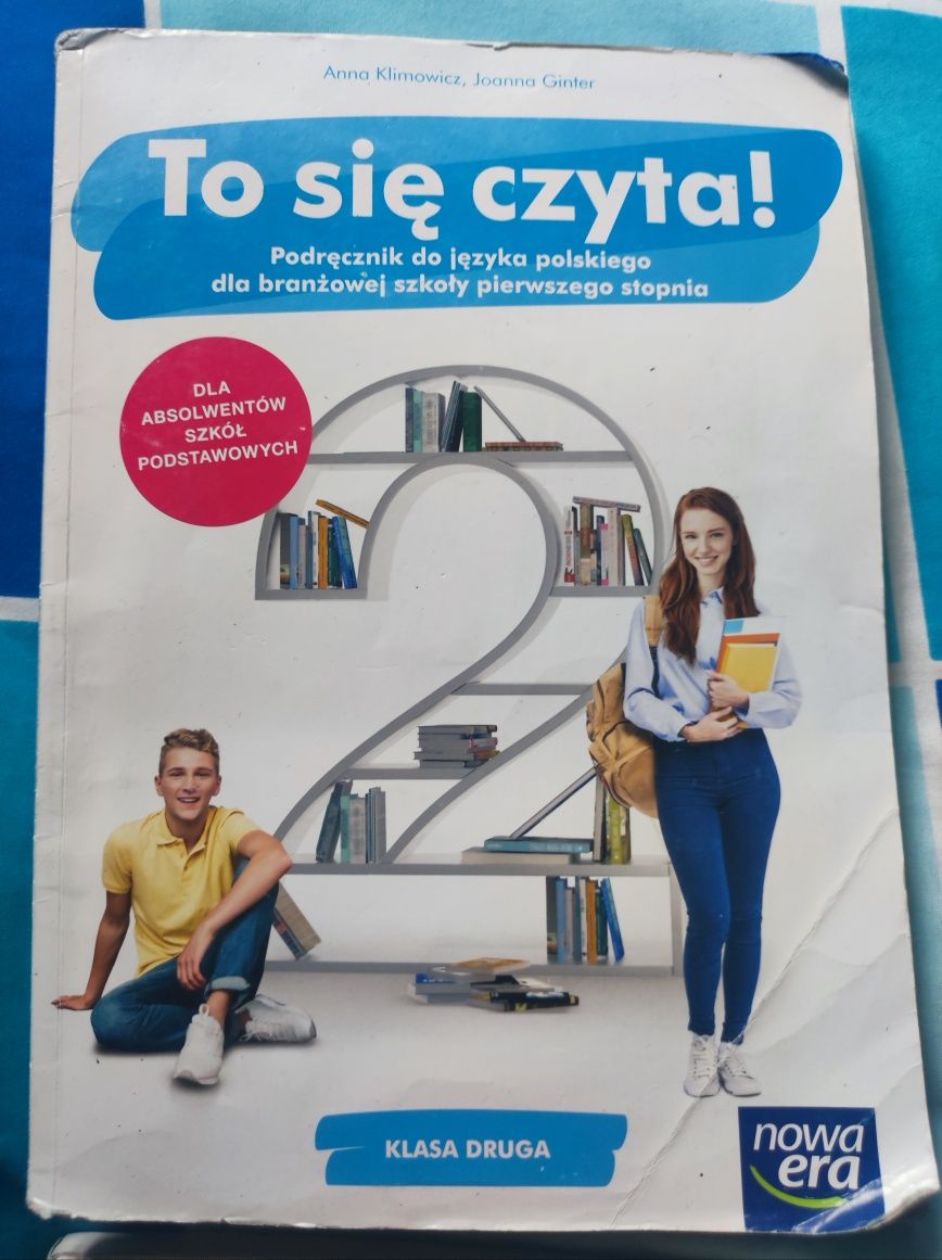 To się czyta 2 podręcznik