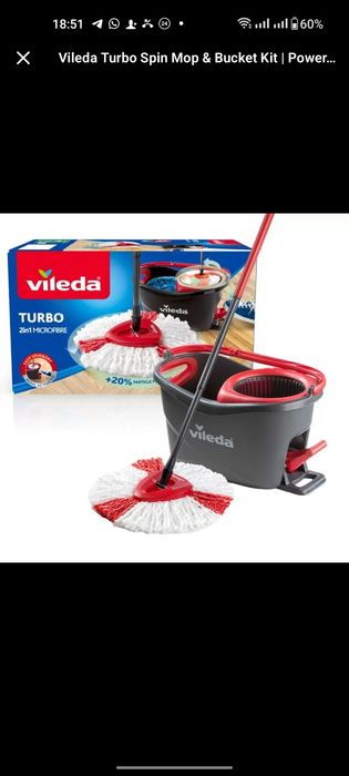 Акція! Vileda Ultramax Box швабра + відро з віджимом Топ ціна!