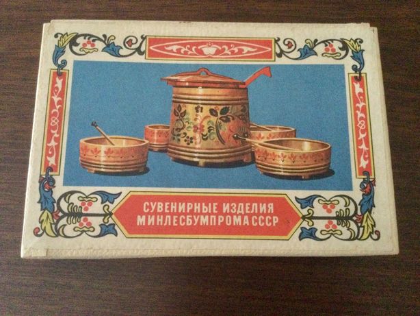 Coleção de 25 caixas de fósforos da União Soviética (URSS)