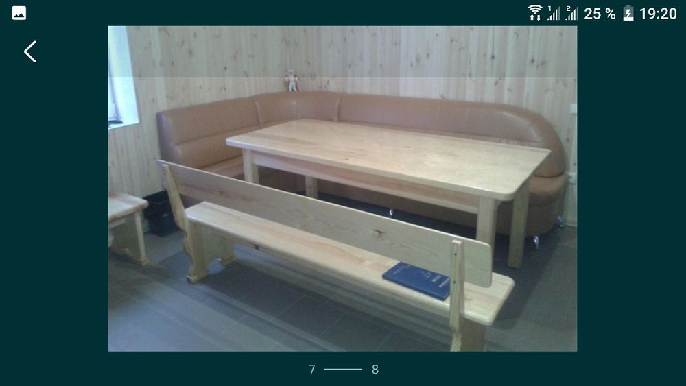 Баня на Березовой